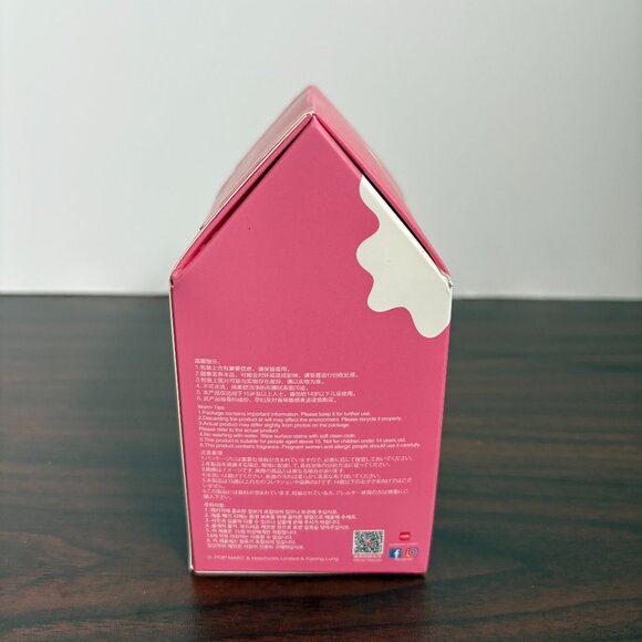 Pop Mart Labubu The Monsters Wacky Mart Series Squishy Charm Single Blind Box - Picture 3 of 4